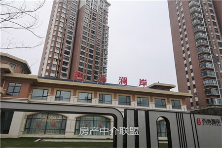 东岳广场4室2厅2卫118万136m2毛坯房，走一首合同